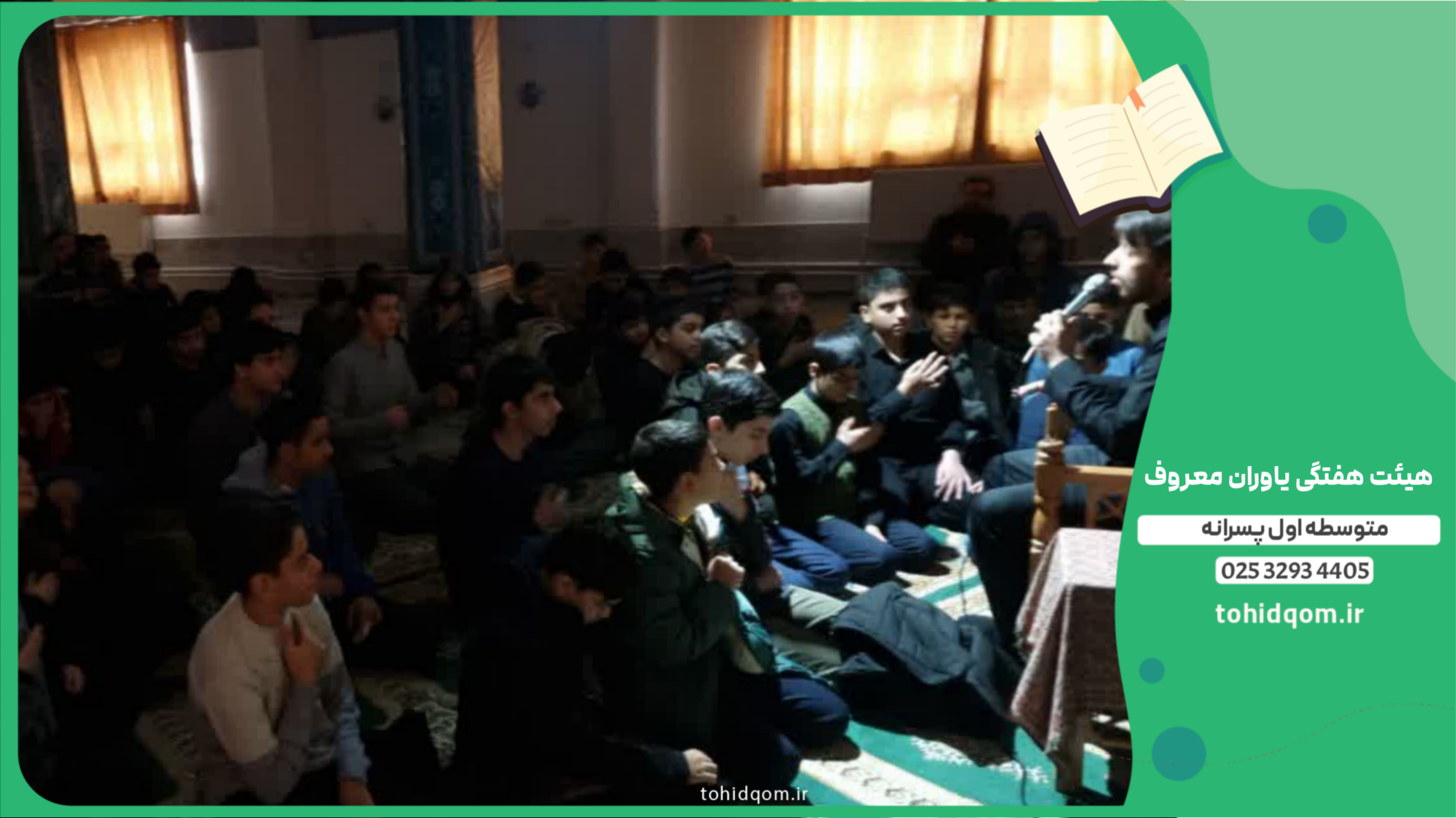 Picsart_26-01-07_08-24-01-420